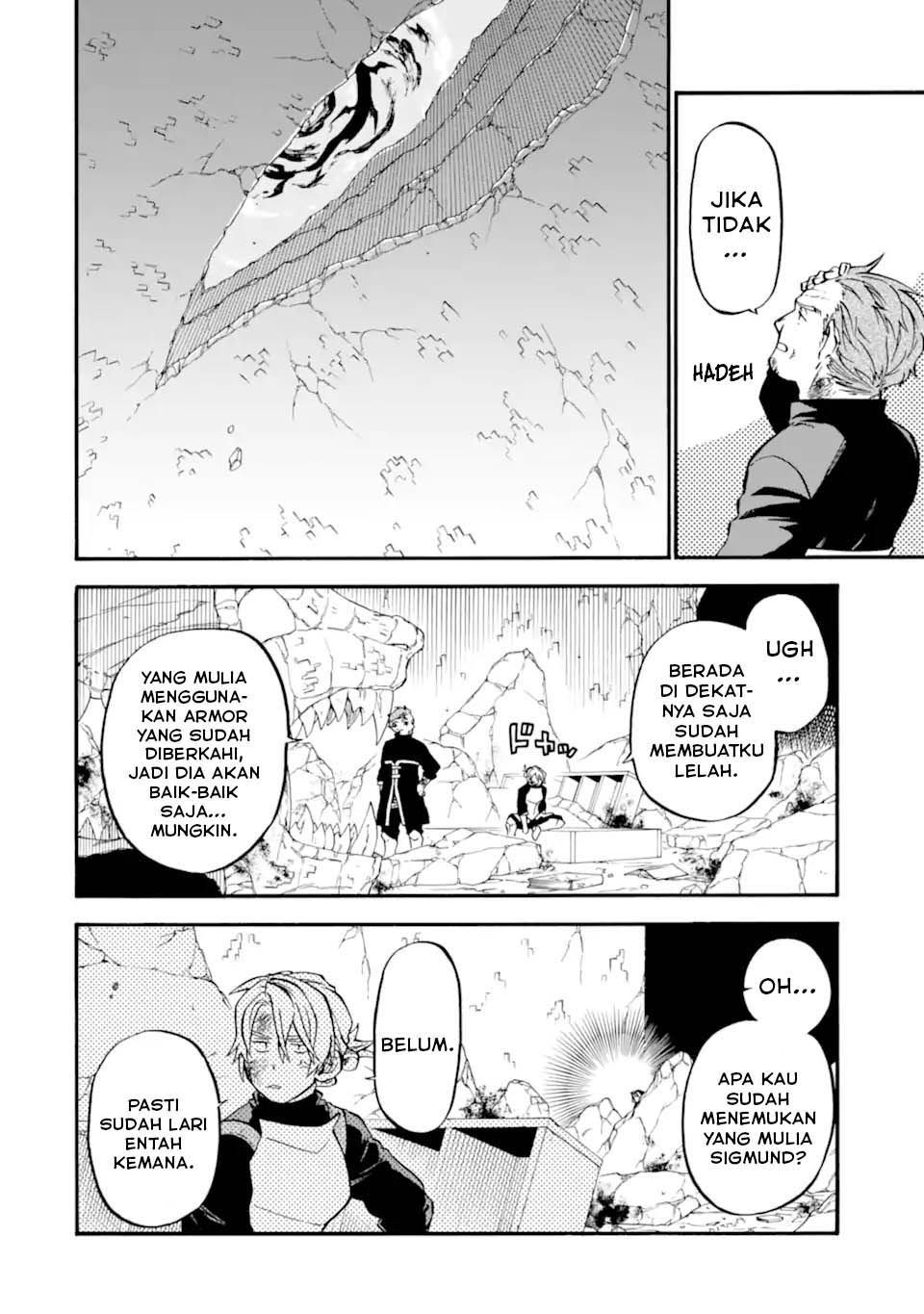 Good Deeds of Kane of Old Guy Chapter 51 Bahasa Indonesia